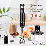 Картинка Погружной блендер Evolution HBS-0642