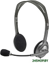 Наушники с микрофоном Logitech Headset H111 [981-000593]