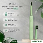 Картинка Электрическая зубная щетка Enchen Mint 5 (зеленый)