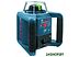 Лазерный нивелир Bosch GRL 300 HVG Professional (0601061701)