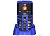 Мобильный телефон INOI 118B (синий)