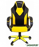 Картинка Кресло CHAIRMAN Game 17 (черный/желтый)