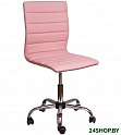 Компьютерное кресло AksHome Грейс (розовый)