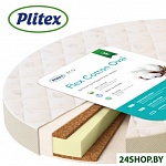 Картинка Детский матрас Plitex Flex Cotton Oval 125х75 (ФК-01/4)