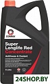 Comma Super Longlife Red - Antifreeze 5л