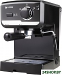 Картинка Рожковая кофеварка Vitek VT-1502 BK