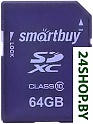 Карта памяти SmartBuy SDXC UHS-I U1 Class 10 64GB (SB64GBSDXC10)