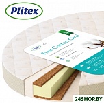 Картинка Детский матрас Plitex Flex Cotton Oval 125х65 (ФК-01/3)
