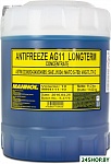 Longterm Antifreeze AG11 10л