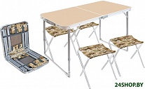 Картинка Набор стол+стулья НИКА ССТ-К2/5 (кофе с молоком-сафари)