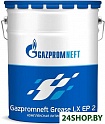 Gazpromneft Смазка техническая Grease LX EP 2 8кг 2389906920