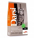 Картинка Сухой корм для кошек Darsi для кошек c чувствительным пищеварением с индейкой (10 кг)