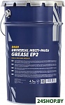 Смазка техническая EP-2 Universal Multi-MoS2 Grease 4.5 кг 54646