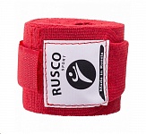 Картинка Бинт боксерский Rusco Sport 4.5 м (красный)