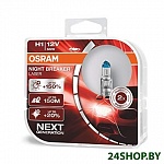 Картинка Комплект автомобильных ламп Osram H1 64150NL-HCB