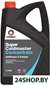 Comma Super Coldmaster - Antifreeze 5л