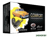 Картинка Система дистанционного управления Alfa Comfort