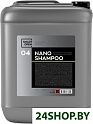 SmartOpen Автошампунь Nano Shampoo 04 5л