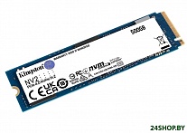 Картинка SSD Kingston SNV2S 500GB SNV2S/500G