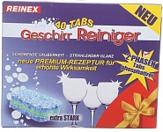 REINEX Geschirr-Reiniger UltraTabs 2 in 1 Таблетки для посудомоечных машин, 40 шт