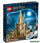 Картинка Конструктор Lego Harry Potter Хогвартс: Кабинет Дамблдора 76402