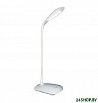 Картинка Светильник Ritmix LED-310 (белый)
