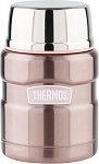 Картинка Термос для еды Thermos King-SK-3000P 0.47л (розовый)