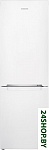 Картинка Холодильник Samsung RB30A30N0WW/WT