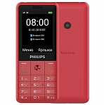 Картинка Мобильный телефон PHILIPS Xenium E169 (красный)