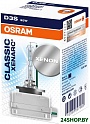 Ксеноновая лампа Osram D3S Xenarc Classic 1шт [66340CLC]