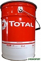 Total Multis EP 2 18 кг 140069